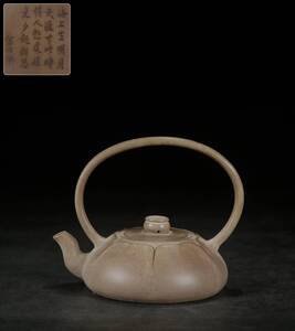 茶器 紫砂壷「金士恒」在銘「蓮花模様提梁壺」急須常滑 茶壷 煎茶道具 唐物 時代物 古陶芸 AU-1292