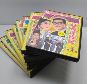 DVD★社長シリーズ 昭和の爆笑喜劇 8枚まとめて 森繁久彌 三木のり平 フランキー堺 加東大介 草笛光子 淡路恵子 新玉美千代 他