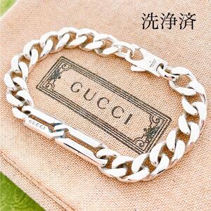 洗浄済＊グッチ GUCCI 925 ブレスレット シルバー メンズ 1119 レディース アクセサリー ノット 喜平チェーン