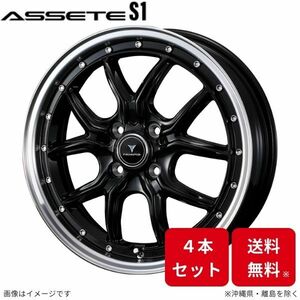 ウェッズ ホイール ノヴァリス アセットS1 アルトラパン HE22S スズキ 16インチ 4H 4本セット 0041330 WEDS