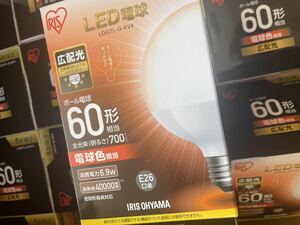 【新品】アイリスオーヤマ LED電球60W E26 ボール球 電球 LDG7L-G-6V4②