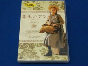 DVD 赤毛のアン DVD-BOX 2