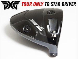 【新品】PGAツアー支給品 PXG TD ★ STAR 9.0度 ドライバー ヘッド ADxxシリアル 197.1g 未市販 TOUR ONLY プロトタイプ 本物保証