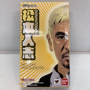 05w06237★1円~ BANDAI S.H.Figuarts ダウンタウン松本人志 魂ウェブ商店 フィギュア 中古品