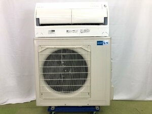 三菱電機 MITSUBISHI 霧ヶ峰 エアコン おもに29畳用 25～38畳 9.0kW フィルター自動掃除 除菌 衣類乾燥 MSZ-ZW9020S-W 2020年製 TD06002N