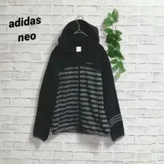 ♡【adidas neo】アディダスネオ (M) パーカー 裏起毛 厚手ボーダー