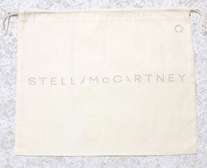 ステラ・マッカートニー「 Stella McCartney 」 バッグ保存袋（1210）正規品 付属品 内袋 布袋 巾着袋 47×39cm ベージュ