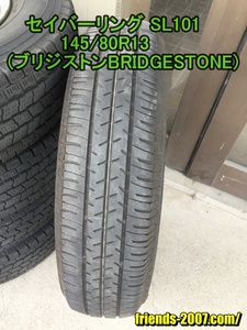 セイバーリング SL101 145/80R13 SEIBERRING (ブリジストンBRIDGESTONE) 1本 2020年製 送料1850円～