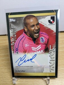 【カカウ / CACAU】 ★ 2023 Topps トップス Jリーグ フラッグシップ ★ 直筆サインカード◆ セレッソ大阪