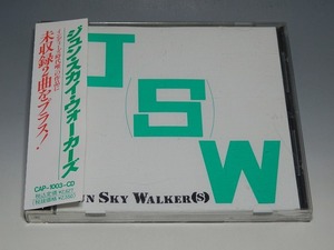 JUN SKY WALKER(S) ジュン・スカイ・ウォーカーズ J(S)W 帯付CD CAP-1003