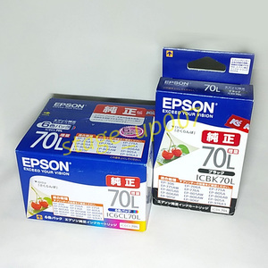 EPSON（エプソン）／純正 増量インクカートリッジ さくらんぼ IC6CL70L(ICBK70L・ICC70L・ICM70L・ICLC70L・ICLM70L・ICY70L)＋ICBK70L