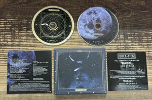 完全生産限定盤A SHM-CD+Blu-ray VIZL-1319】Moon さよならを教えて■BUCK-TICK バクチク■櫻井敦司 今井寿■検) AA= SOFT BALLET