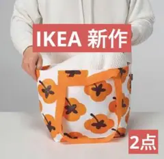 IKEA サウナバッグ 2点セット オレンジ花柄