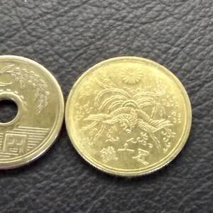 大型50銭黄銅貨 　昭和21年 送料無料 （18612）硬貨 古銭 アンティーク　日本 貨幣 近代 コレクション コイン