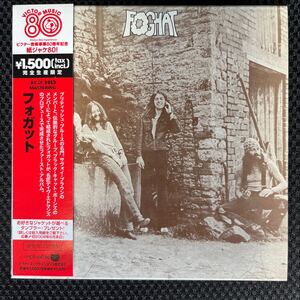 FOGHAT / FOGHAT 紙ジャケット CD K2 MASTERING 帯付 フォガット／フォガット