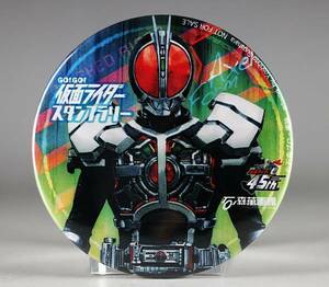 非売品 超希少 45周年記念 限定品 仮面ライダー555 ファイズ アクセル 菅原芳人 特大 缶バッジ 半田健人 乾巧 石ノ森萬画館 スタンプラリー