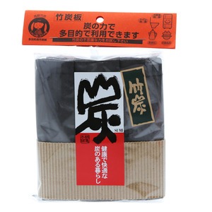 ☆ 250g 竹炭 消臭 通販 炭消臭 お風呂 炭 脱臭用 飲料 炊飯 靴 炭雑貨 多目的用徳用竹炭 250g入 インテリア 調湿 脱臭 トイレ 消臭炭 靴