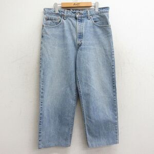 W35/古着 ジーンズ Levis リーバイス 550 メンズ 90s コットン 紺 ネイビー デニム 24may16 中古 ボトムス ジーパン Gパン ロング パン 3OF