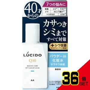 ルシード薬用トータルケアオイルコントロール化粧水(医薬部外品) × 36点