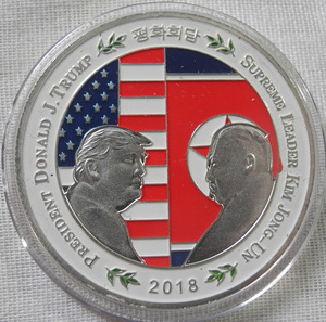 アメリカ トランプ大統領 北朝鮮 金正恩 米朝会談 記念コイン 記念メダル 2018年 シンガポール 銀メダル 銀貨
