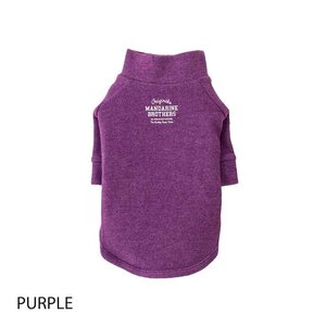 【Lサイズ】 MANDARINE BROTHERS マンダリンブラザーズ Tシャツ パープル ヒートテック 犬服 2022 SKIN TIGHT WARM T-SHIRT PURPLE