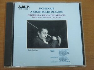 CD タンゴ フリオ・デ・カロに捧ぐ オルケスタ・ティピカ・デカレアーナ CD-1169S A.M.P. 中古品 HOMENAJE A GRAN JULIO DE CARO