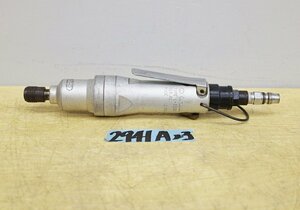 2941A23 Uryu 瓜生製作 エアドライバー U-350SD オイルパレスレンチ ストレートタイプ 締付工具