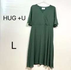 HUG +U 深緑半袖ワンピースL 膝下 グリーン カシュクールVネックAライン