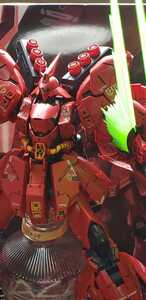 完成品 REAL GRADE リアルグレード RG サザビー BANDAI バンダイ 機動戦士GUNDAM ガンダム SAZABI ガンプラ GUNPLA シャア・アズナブル toy