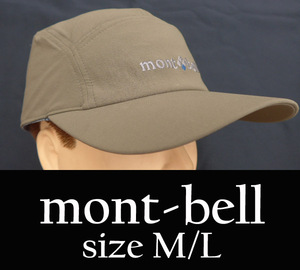 ■mont-bell 帽子 送料:定形外180円