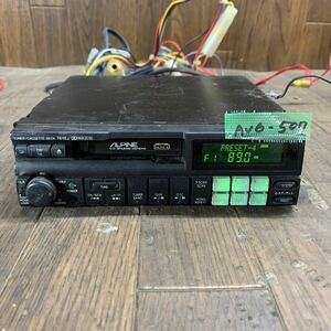 AV6-507 激安 カーステレオ ALPINE 7618J V20722728 カセット FM/AM テープデッキ オーディオ 本体のみ 簡易動作確認済み 中古現状品