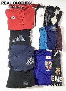 【おまとめ】adidas/アディダス パーカー/ハーフパンツ/ユニフォーム 他 同梱×/D1X