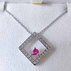 ダイヤモンド×ルビー ネックレス K18WG 0.26ct 0.18ct 5.4g