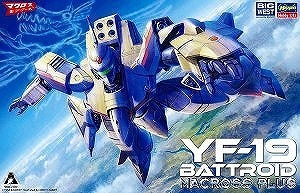 【未使用】 ハセガワ Hasegawa 1/72 YF-19 バトロイド 「マクロスプラス」プラモデル M33