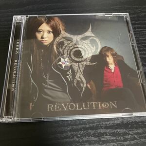 TERRA revolution 2CD☆送料無料　ビートマニアⅡDX ポップンミュージック ギターフリークスドラムマニア