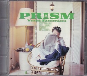 CD 谷村有美 Prism 歌詞カードなし