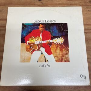 GEORGE BENSON ジョージ・ベンソン/pacific fire CTI Soul Jazz 国内盤帯欠品（A447）