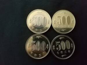 ５００円硬貨☆４枚☆令和３年☆新５００円☆２枚☆旧５００円☆２枚☆＃１