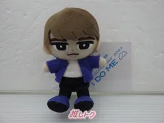 Snow Man 渡辺翔太 1ST DOME tour 2023 I DO ME すのチルぶら下がりシリーズ(ぬいぐるみVer.)