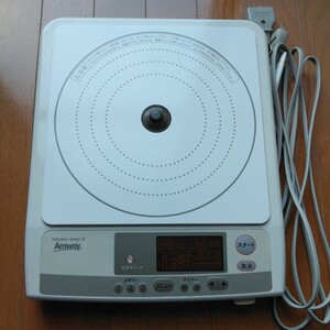 中古品 アムウェイ インダクションレンジⅢ 2011年製 Amway 電磁調理器 クイーンクック