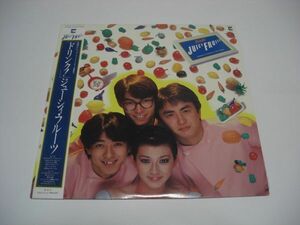 ★ジューシィ・フルーツ /ドリンク！ / 帯付きLP ★