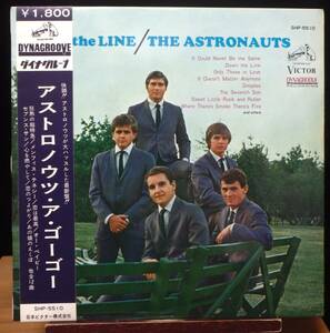 【GI047】THE ASTRONAUTS 「Down The Line (アストロノウツ・ア・ゴーゴー)」, 66 JPN(帯) 初回盤/ペラジャケ　★サーフ