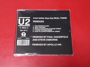 【CDS】 U2 even better than the REAL THING REMIXS