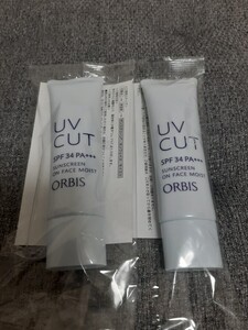 オルビス ORBIS UVカット サンスクリーン オンフェイスモイスト　2個セットc