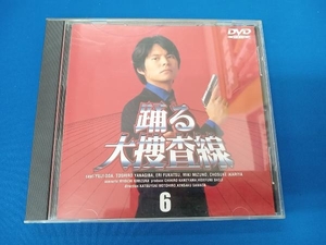 DVD 踊る大捜査線 6