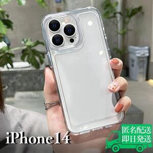 iPhone14ケース　透明　韓国　人気　新品　耐衝撃　クリアカバー　ハードケース　クリア　シンプル　アイフォンケース 推し　推し活　