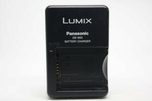 Lumix 充電器 DE-933A