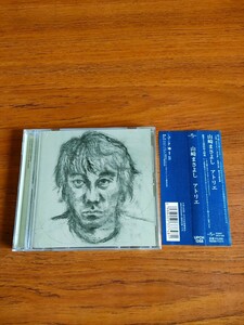 初回限定盤 帯付き 廃盤 山崎まさよし アトリエ Masayoshi Yamazaki Atelier