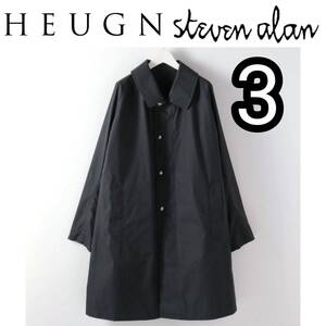 新品■HEUGN × Steven Alan 別注 Albert 3 NAVY コットン ポリエステル ステンカラーコート スティーブンアラン A.PRESSE NICENESS