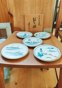 a-16 九谷焼 峯山作 銘々皿 5枚組 共箱 古九谷風 染付 小皿 和皿揃 食器 骨董 元箱付 風景画 中皿 和食器 柄違い 懐石料理 焼物 陶器